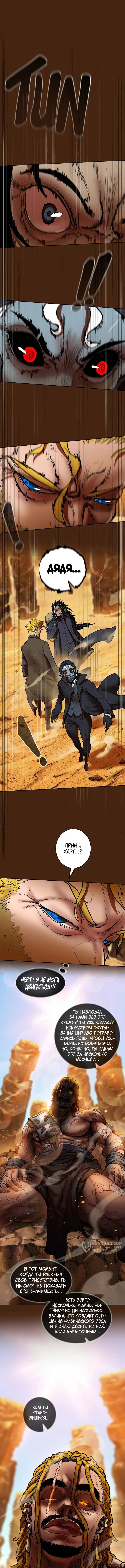 Page 25.000