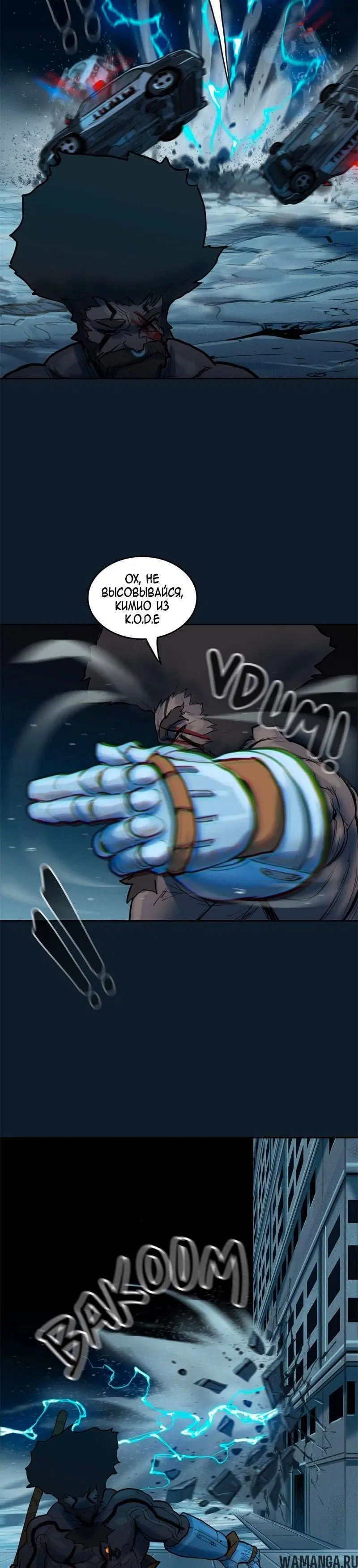 Page 26.000
