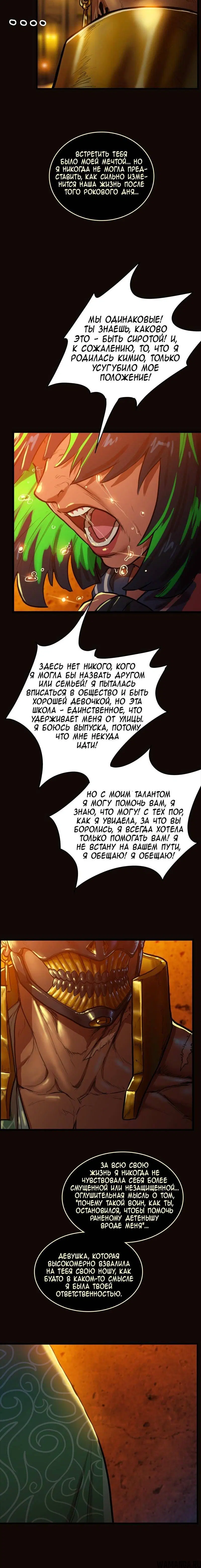 Page 26.000