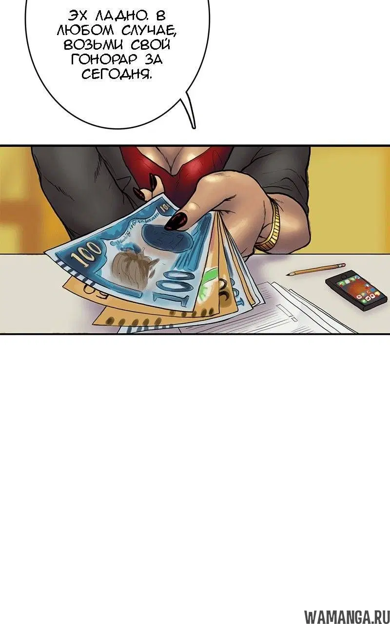 Page 27.000