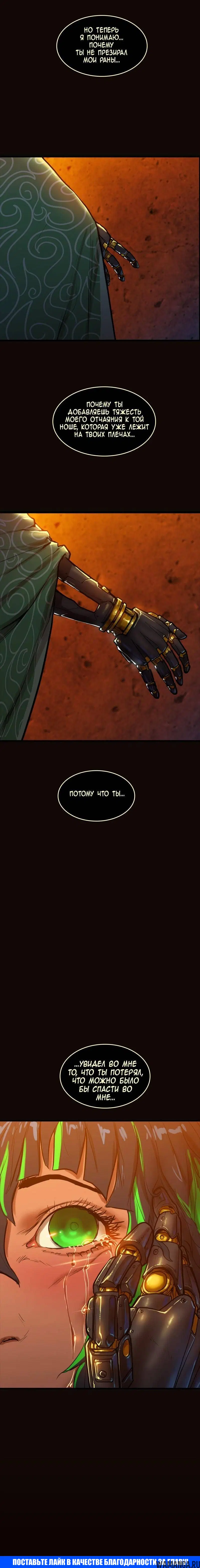 Page 27.000