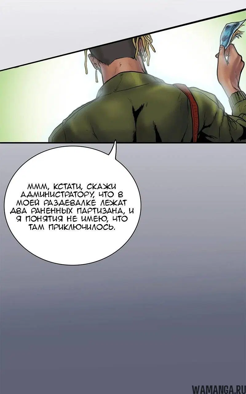 Page 29.000