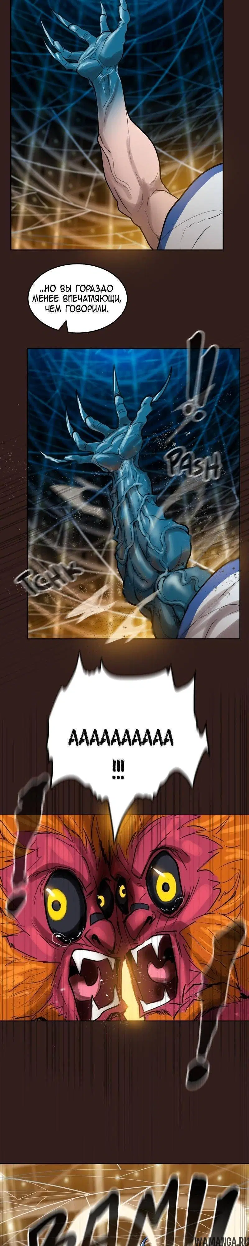 Page 20.000
