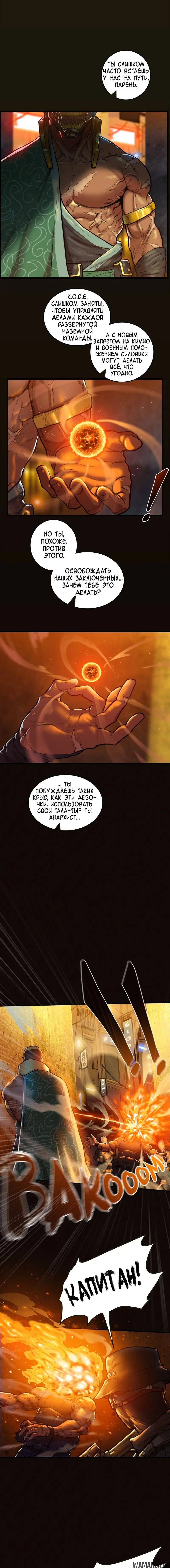 Page 20.000