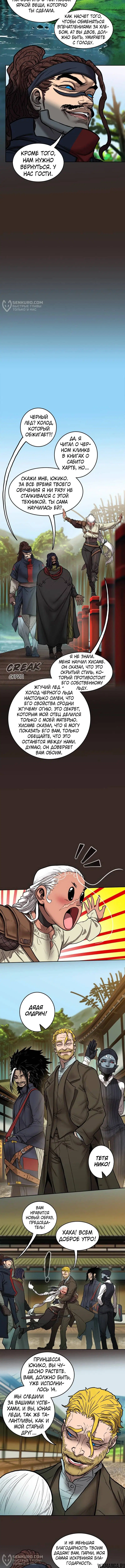 Page 20.000