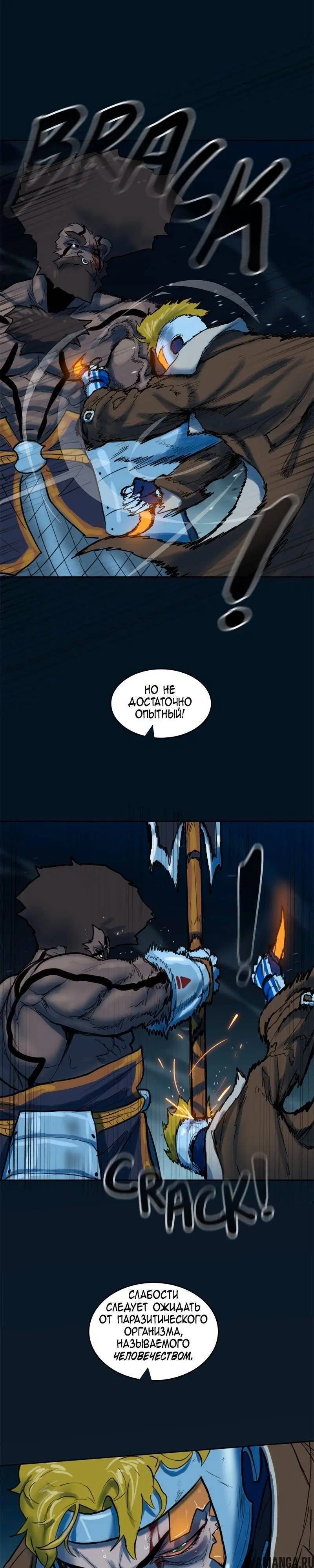 Page 21.000