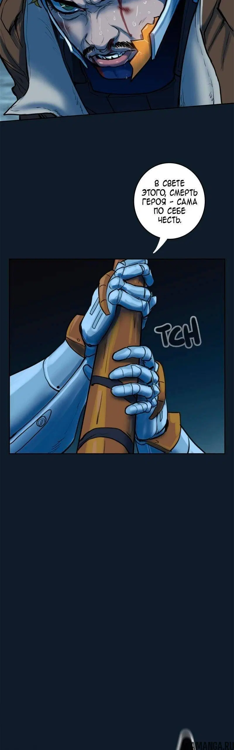 Page 22.000