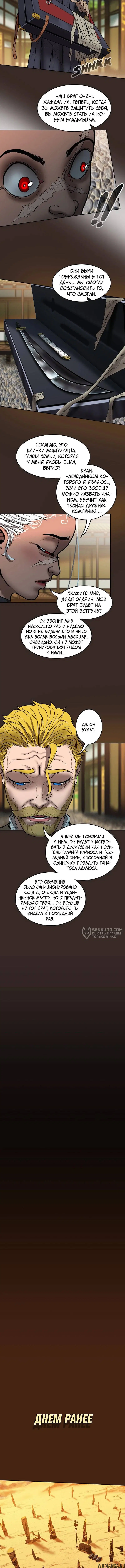 Page 22.000