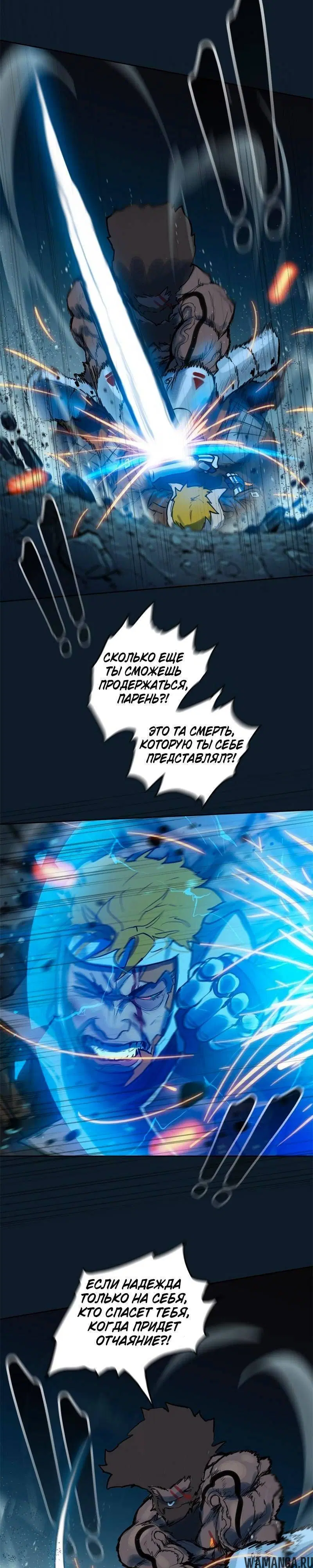 Page 23.000