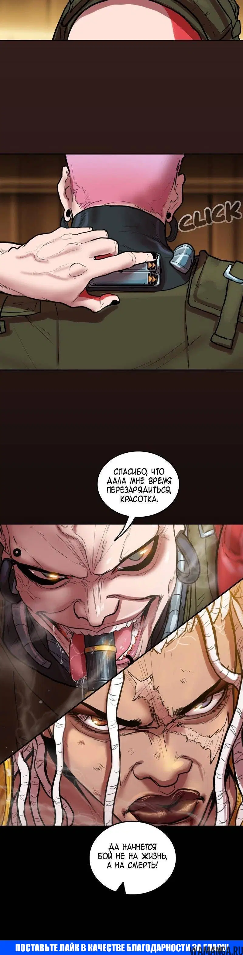Page 23.000