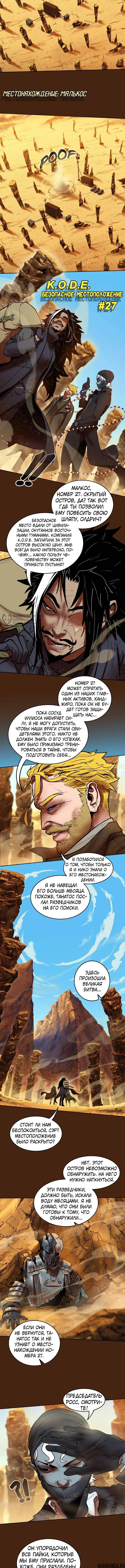 Page 23.000