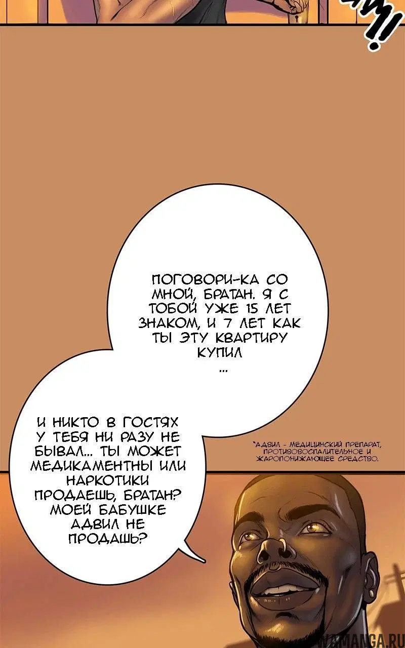 Page 36.000
