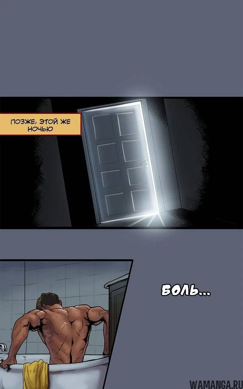 Page 30.000