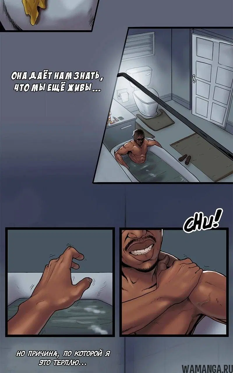 Page 31.000