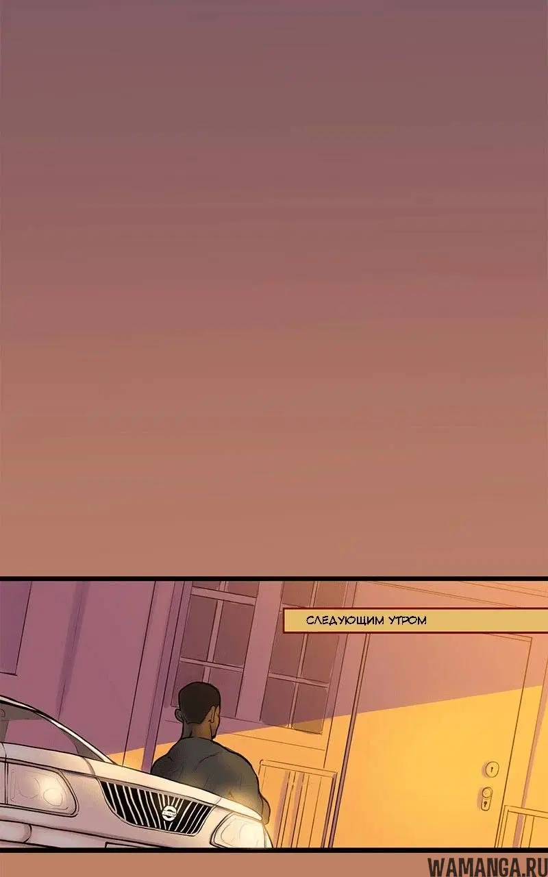 Page 33.000