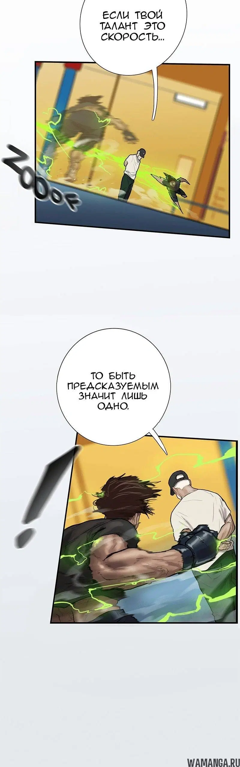 Page 49.000