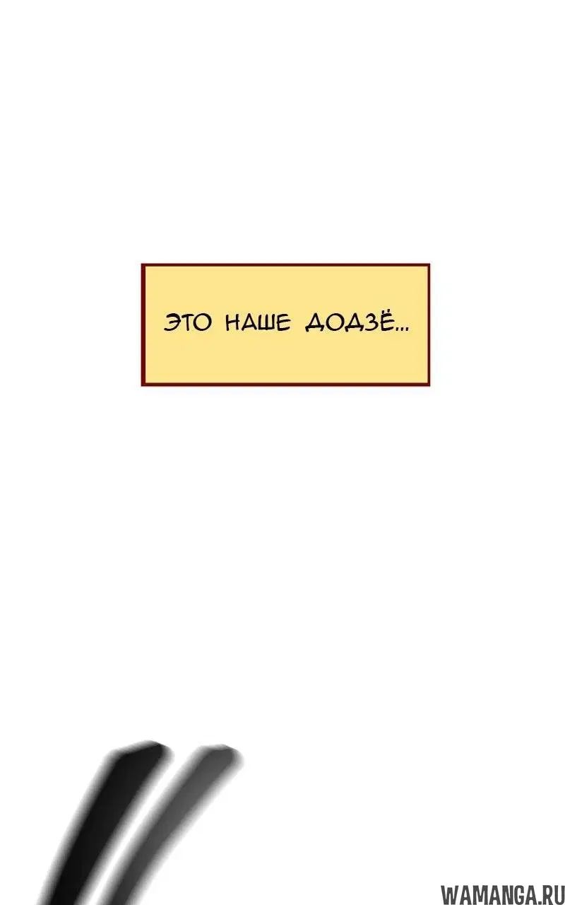 Page 40.000