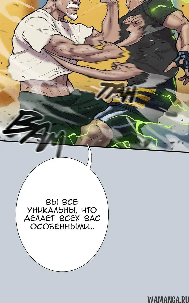 Page 54.000