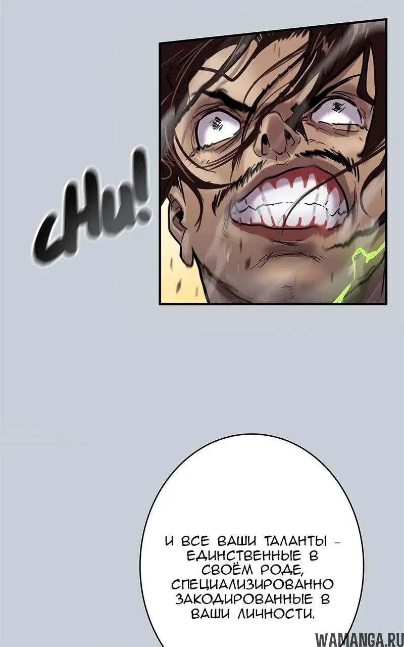 Page 55.000