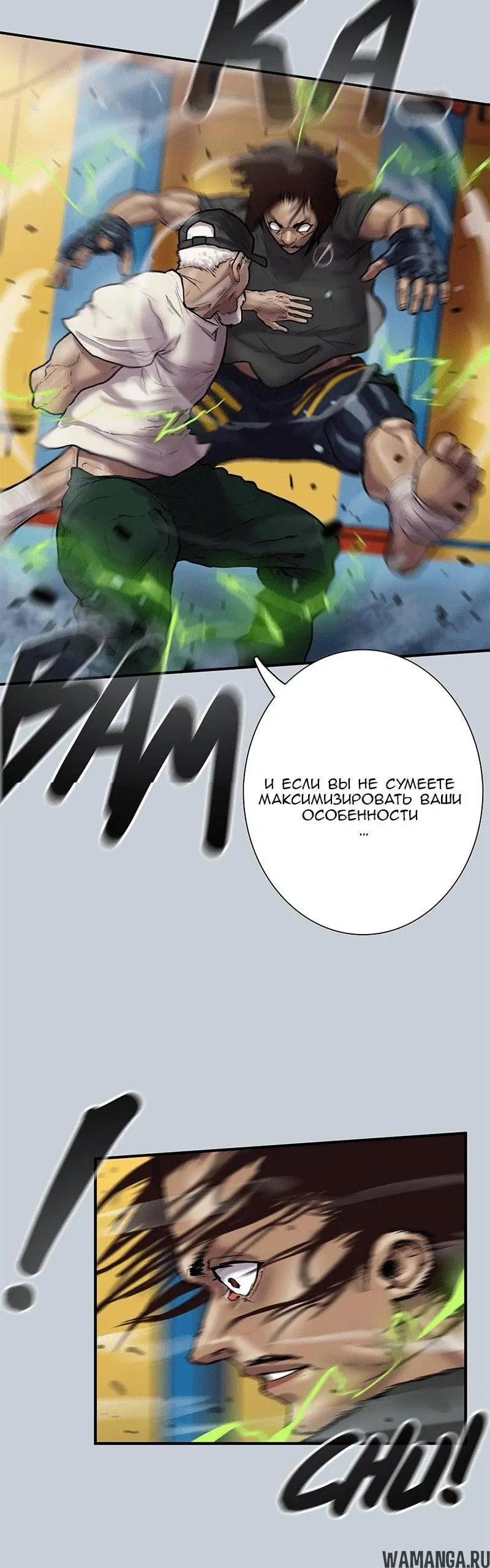 Page 57.000