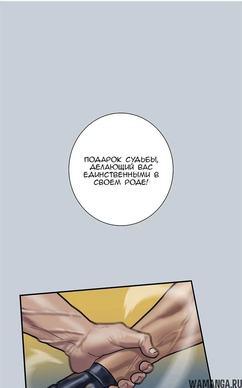 Page 58.000