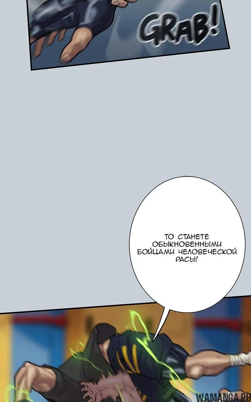 Page 59.000