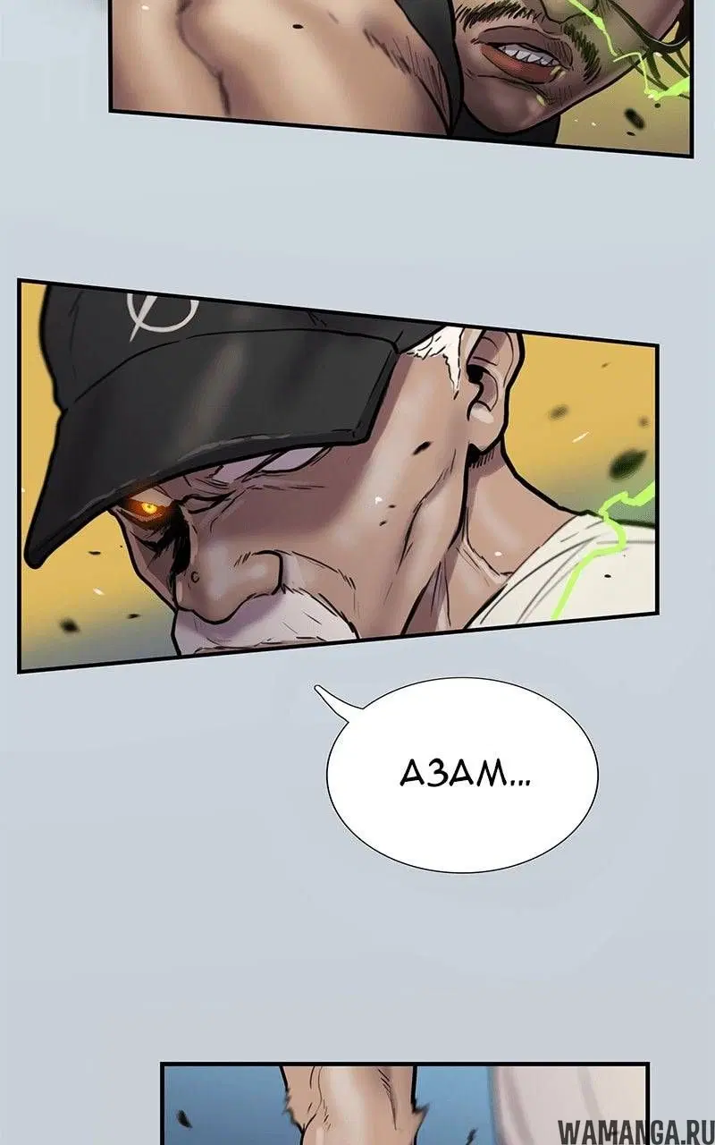 Page 52.000