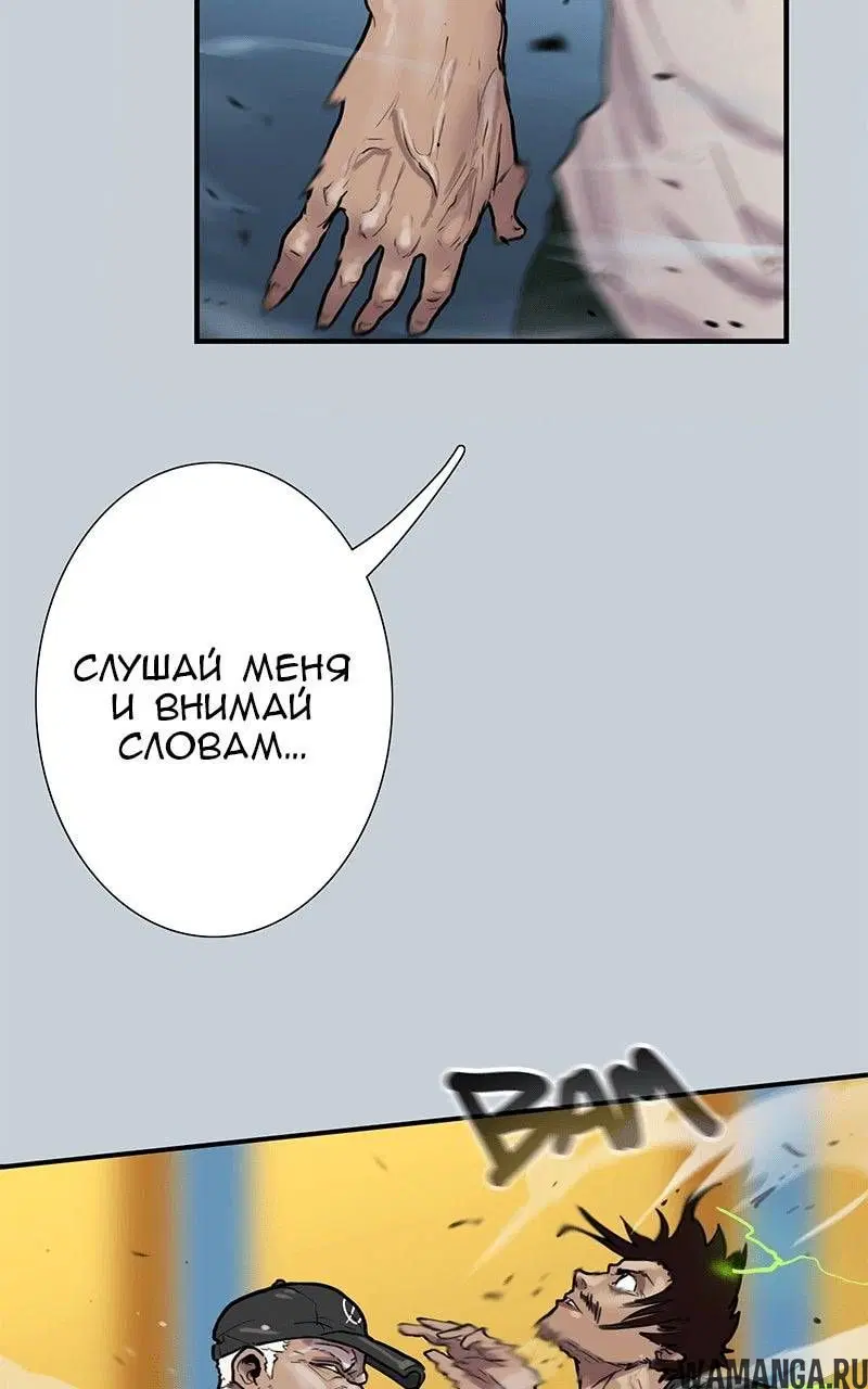 Page 53.000