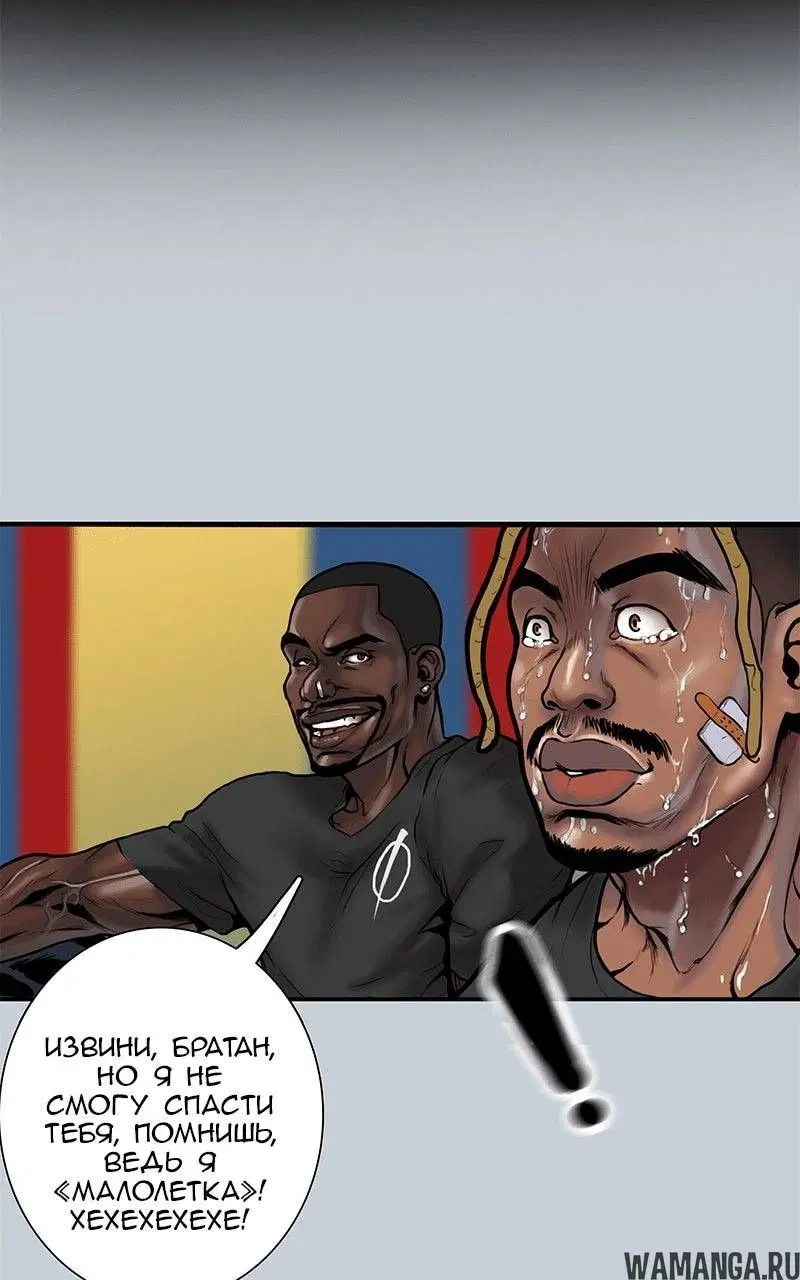 Page 69.000
