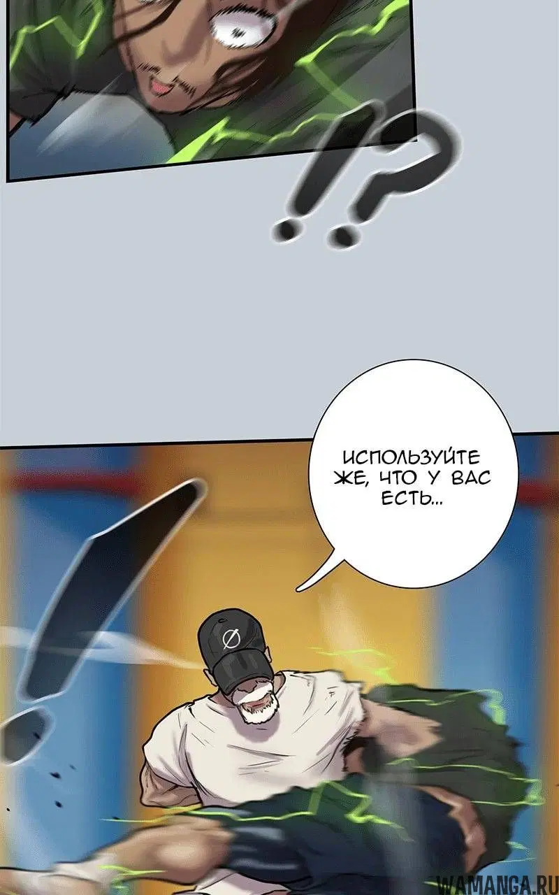 Page 61.000