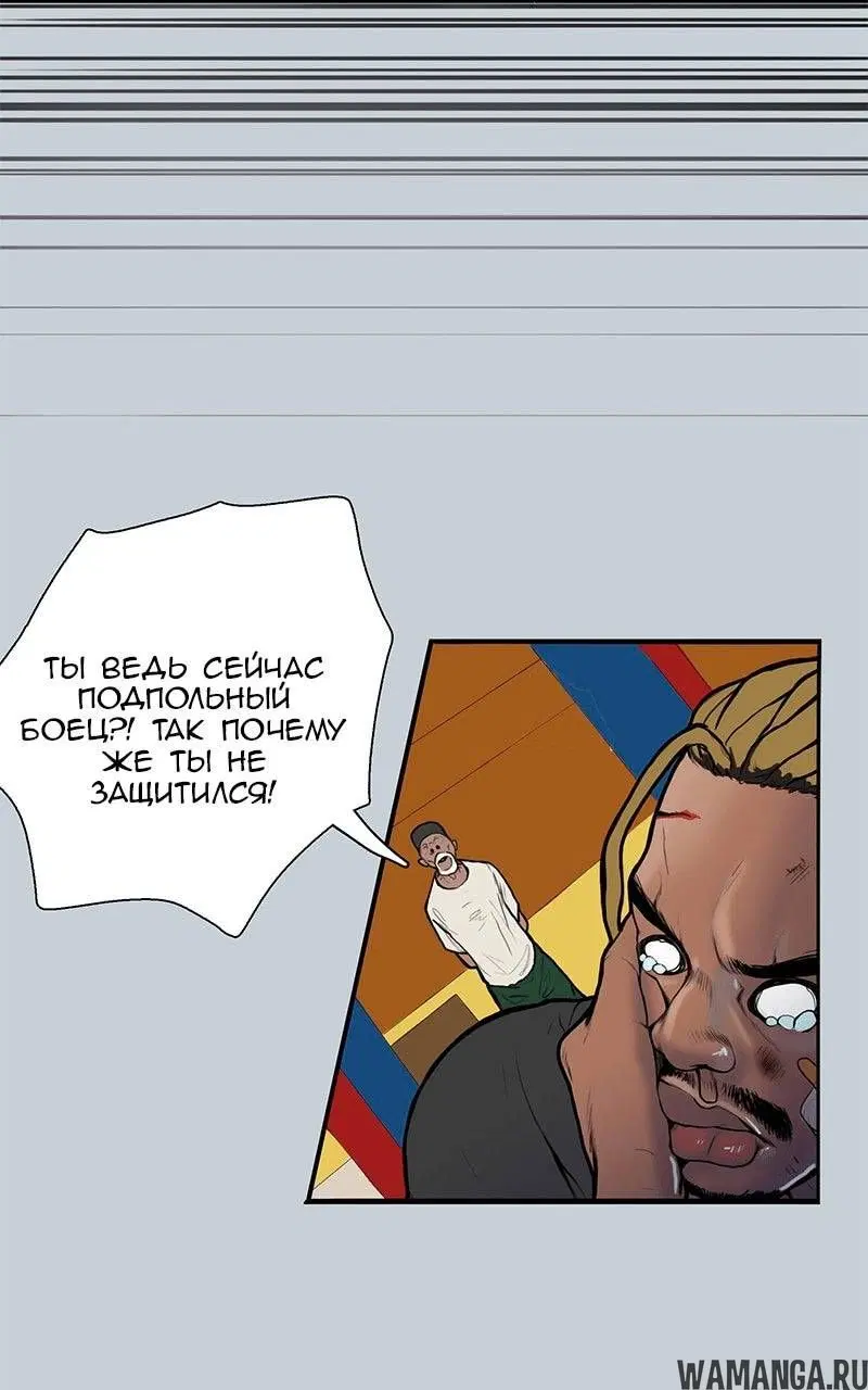 Page 74.000