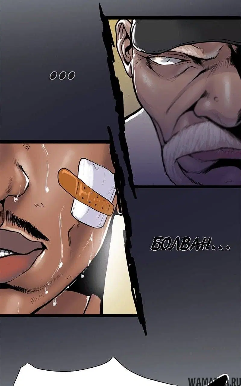 Page 71.000