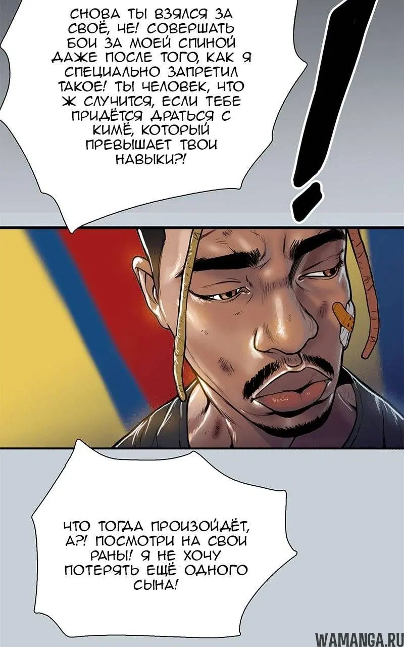 Page 72.000