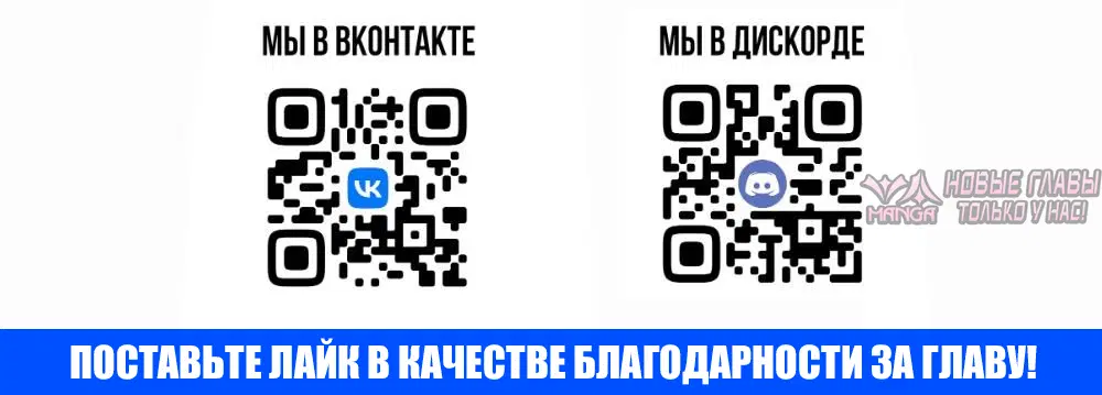 «Ты моя», глава 5, страница 5.000000000