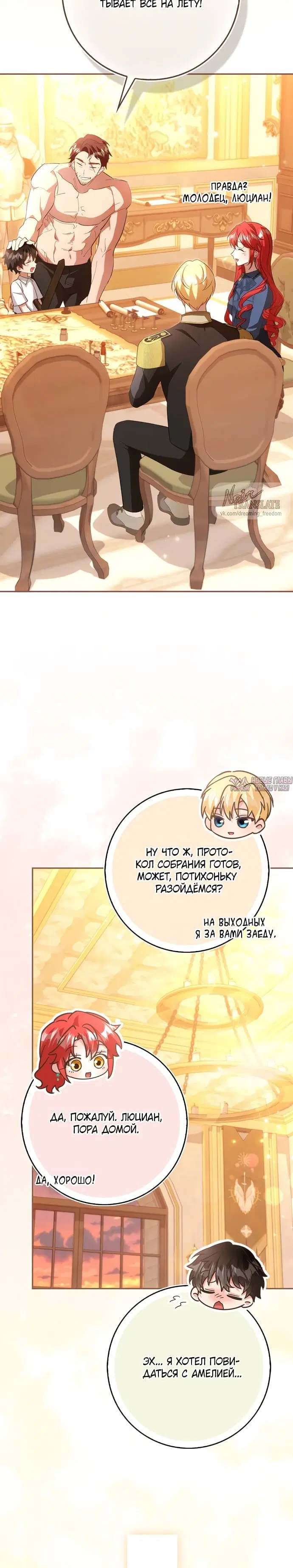 Page 4.001