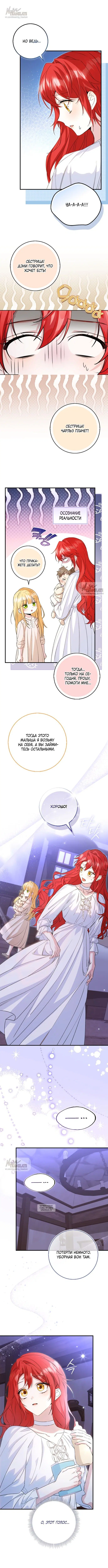 Page 16.000