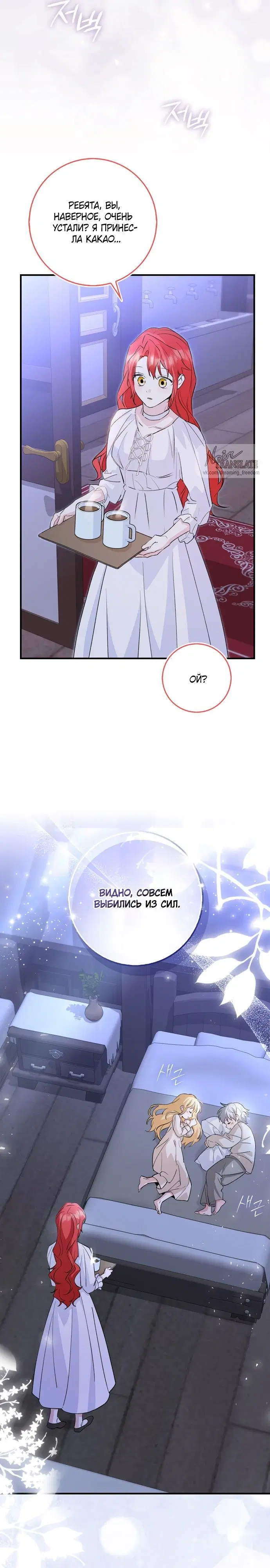Page 17.001