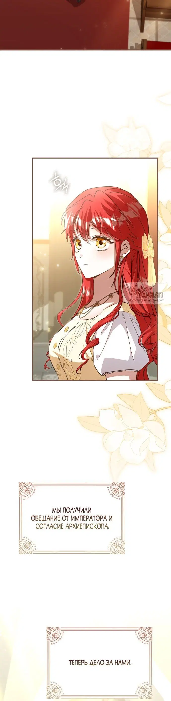 Page 10.001