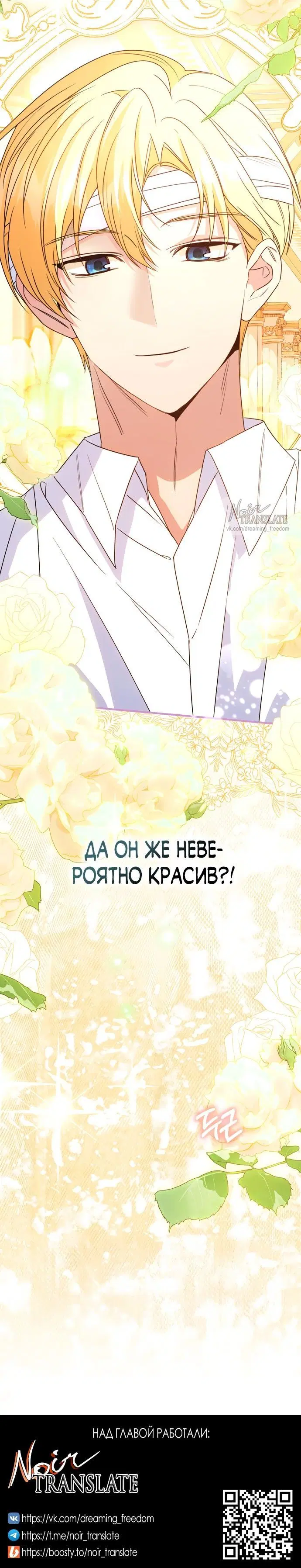 Page 10.001