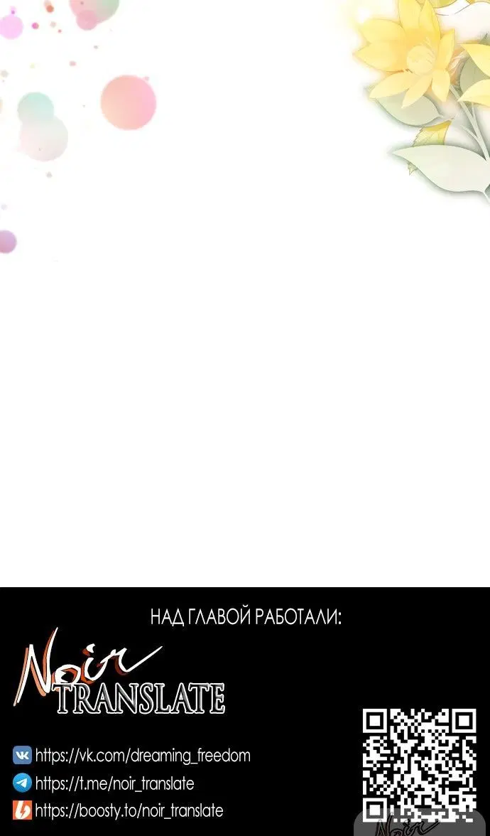 Page 10.001