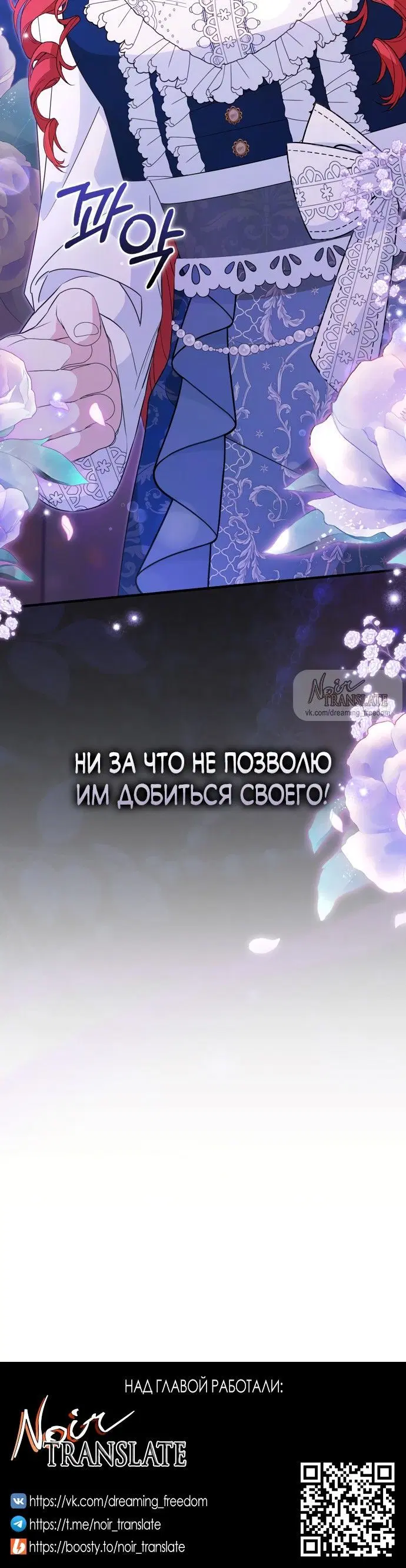 Page 10.001