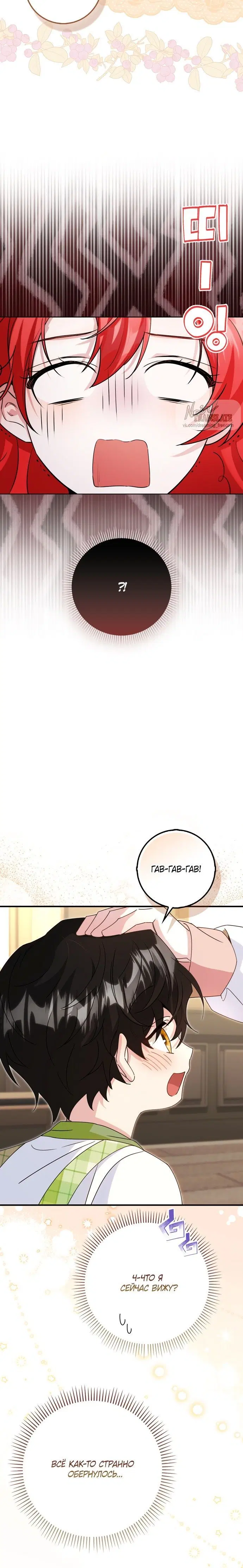 Page 1.001