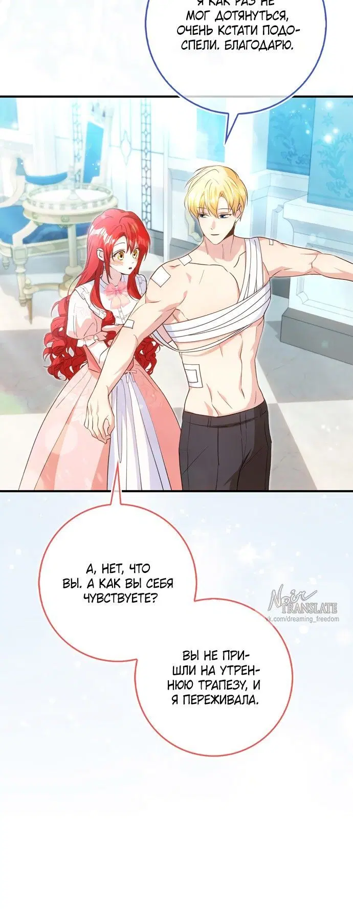 Page 1.001