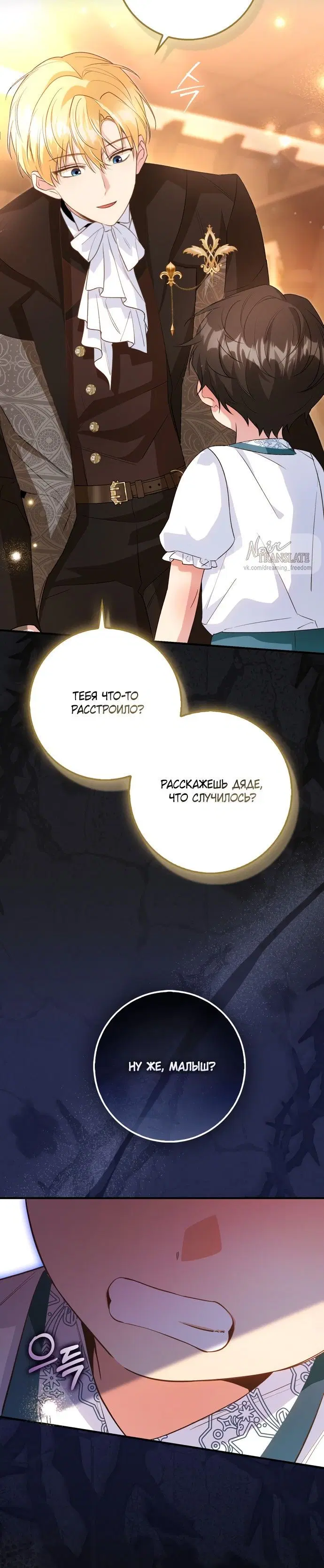 Page 1.001