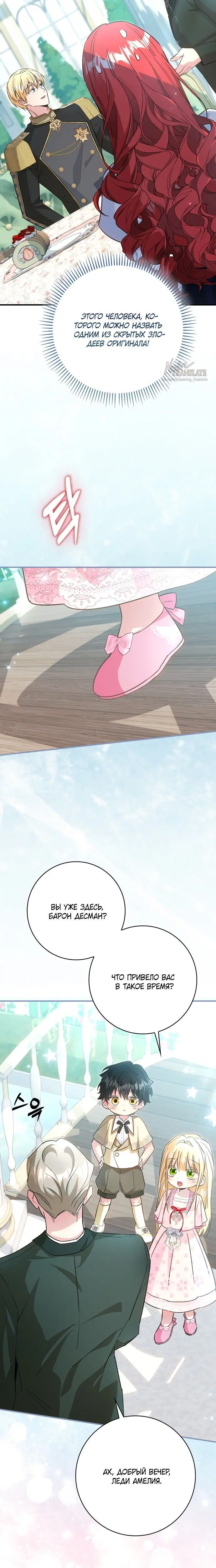 Page 1.001