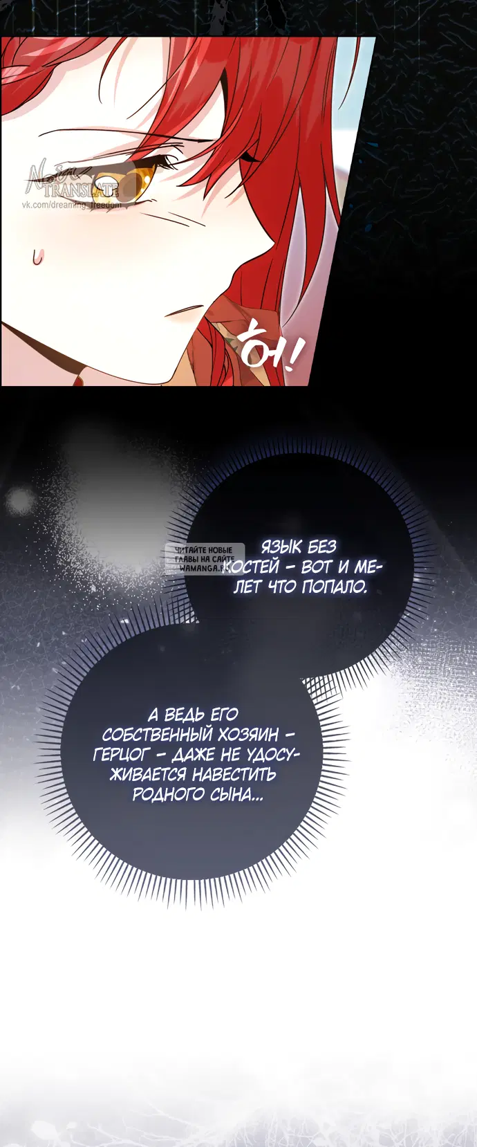 Page 21.000