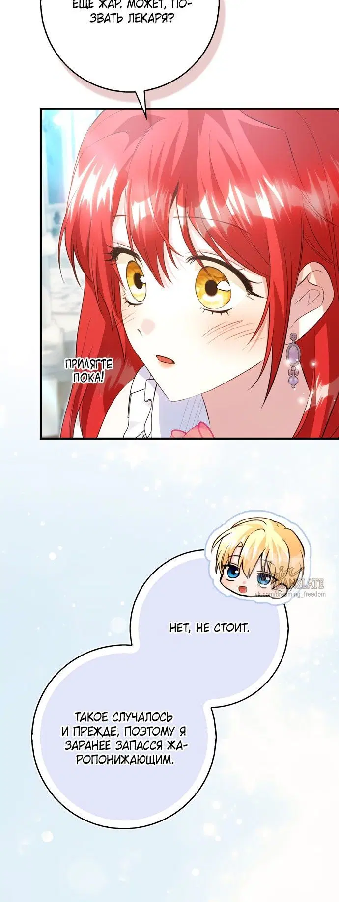 Page 2.001