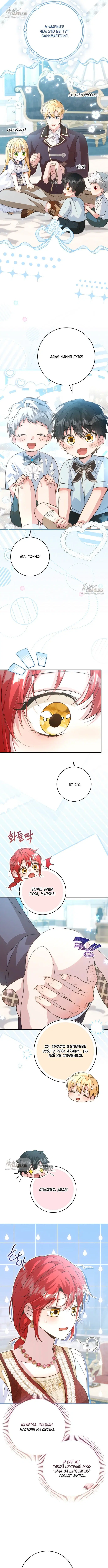 Page 2.000