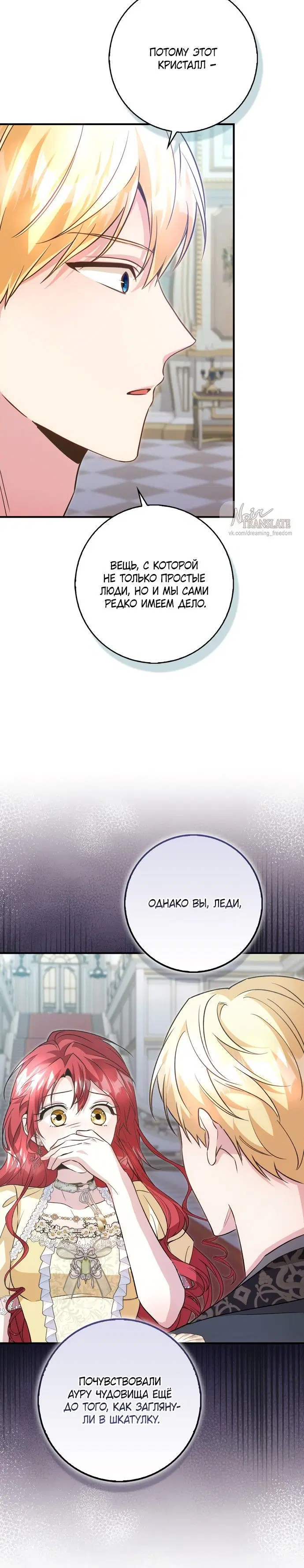 Page 2.001