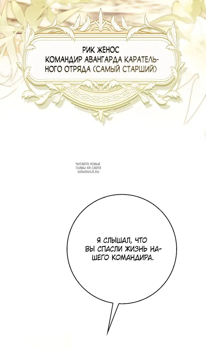 Page 35.000